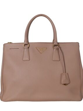 ♥️Prada Galleria Medium Cream Pink Leather Handbag♥️
